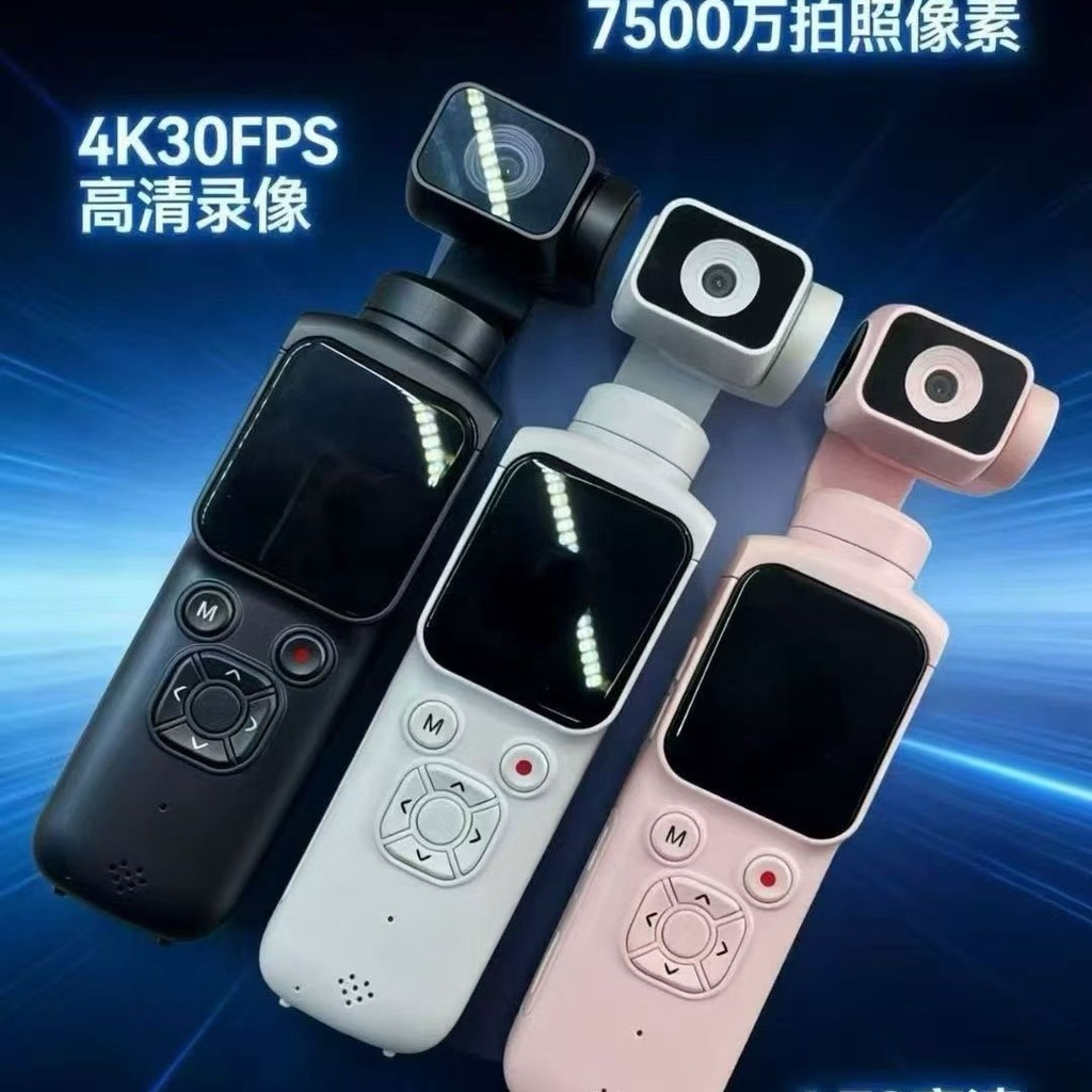 HD 4K Pocket Sports Camera vlog Handheld Digital Sports Camera แบบพกพา