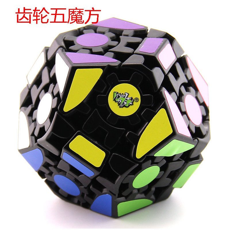 Blue Blue Gear Five Rubiks Cube สิบสองด้าน LL Gear 12-Sided Body Alien Rubiks Cube Intelligence ของเ