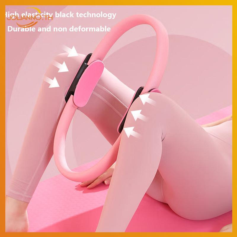 Joliann0 Magic Circle แหวนโยคะพิลาทิส ทนทานและลื่น สําหรับการตึงกล้ามเนื้อและการสร้างรูปร่าง พร้อมเพ