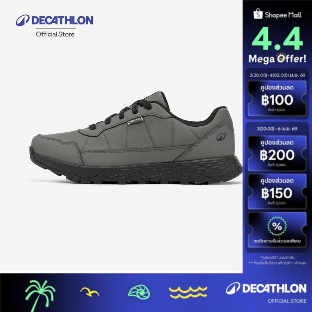 Decathlon Men’S Waterproof Hiking Boots รองเท้าเดินป่ากันน้ำสำหรับผู้ชาย รุ่น Nh100 Wp - Grey