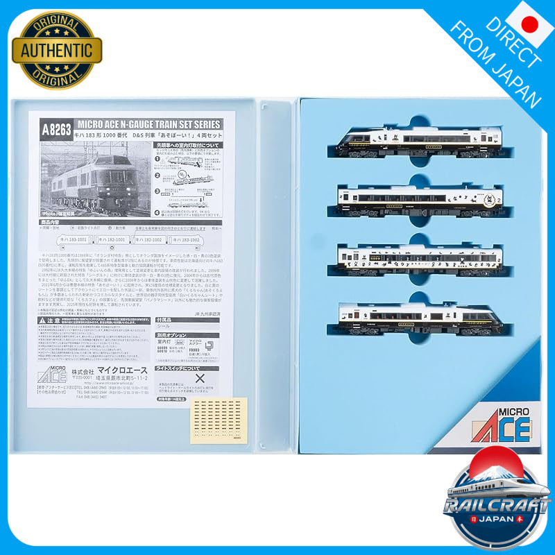 Micro Ace N Gauge KiHa 183 1000 D&S “Asoboy!” 4-Car Set A8263 | รถไฟดีเซล