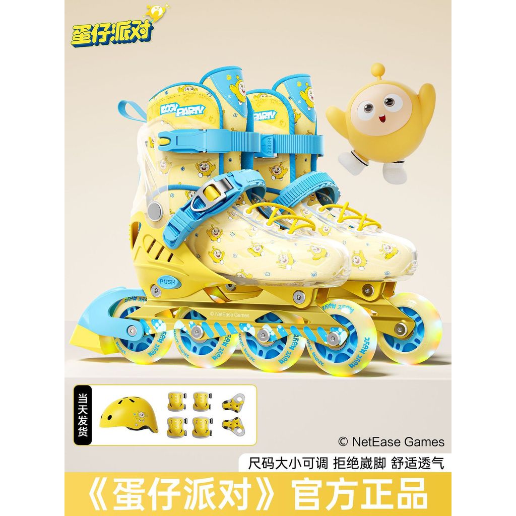 Eggboy Party Roller Skates Girls Roller Skates เด็กสเก็ต 6-12 ปี Boys Roller Skates ชุดเริ่มต้น