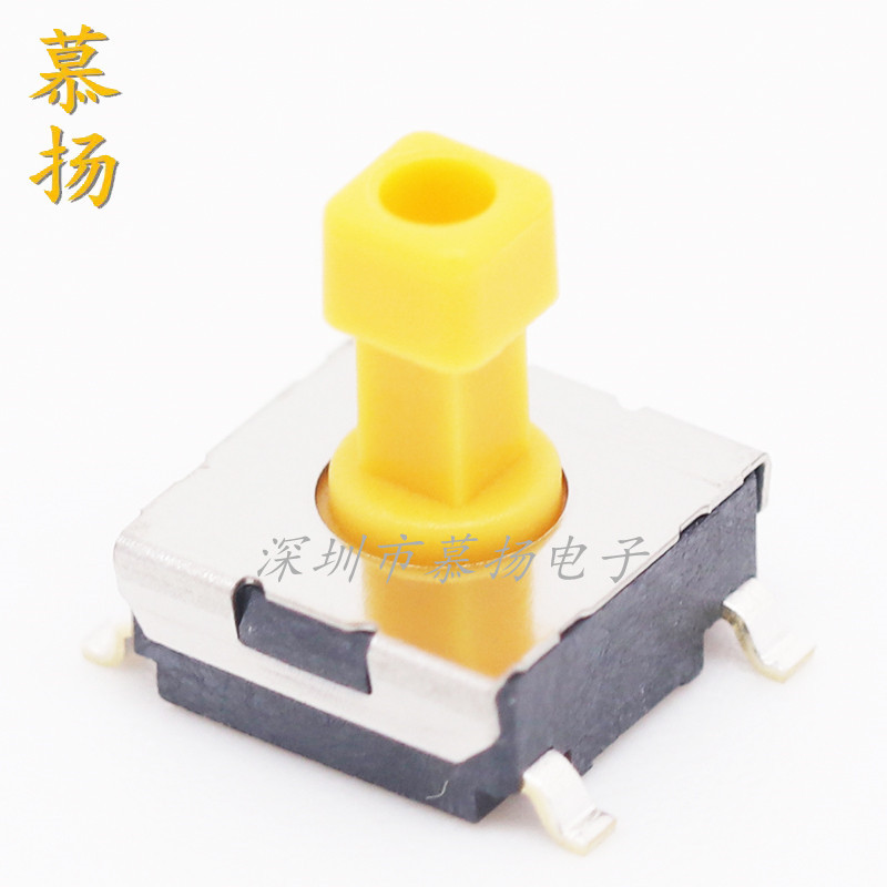 Original Omron B3FS-1052P 6 * 6 * 7.3 Patch สวิตช์ปุ่มสัมผัสเล็กน้อย 4 Pins