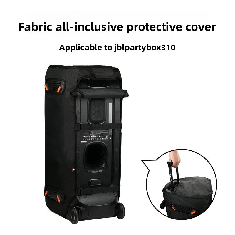 ฝาครอบกันฝุ่นผ้าตาข่าย สำหรับลำโพง JBL Partybox 310 ไม่ต้องถอดชิ้นส่วน สำหรับลำโพงคาราโอเกะ Dust Cov
