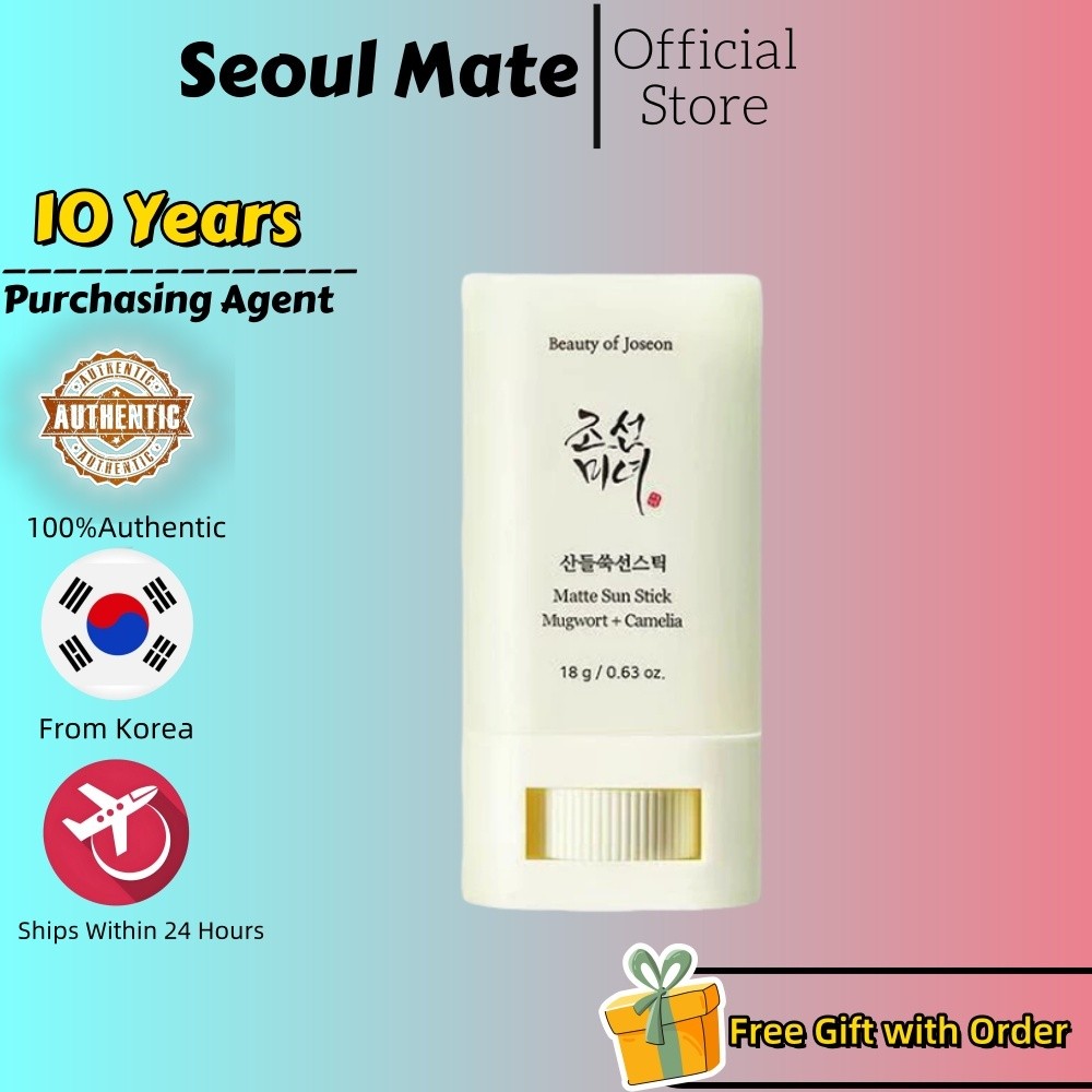 [beauty of Joseon] Relief Sun Sunscreen 18g/Efficient ครีมกันแดดและให้ความชุ่มชื้นผ่อนคลาย