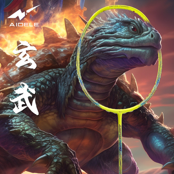 ไม้แบด กริปไม้แบด ลูกแบด Aidele Aidele Full Carbon Ultra-Light Conjoined 10u Fur Racket ของแท้การแข่