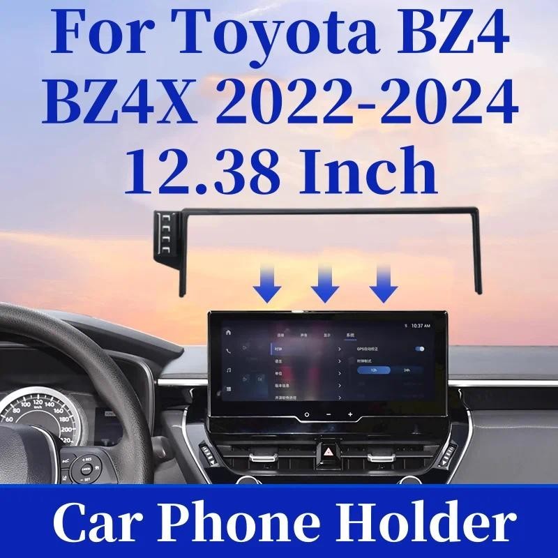 สําหรับ Toyota BZ4 bZ4X BZ4X 2022-2024 รถผู้ถือโทรศัพท์มือถือ Wireless Charger 360 หมุนสําหรับรถยนต์