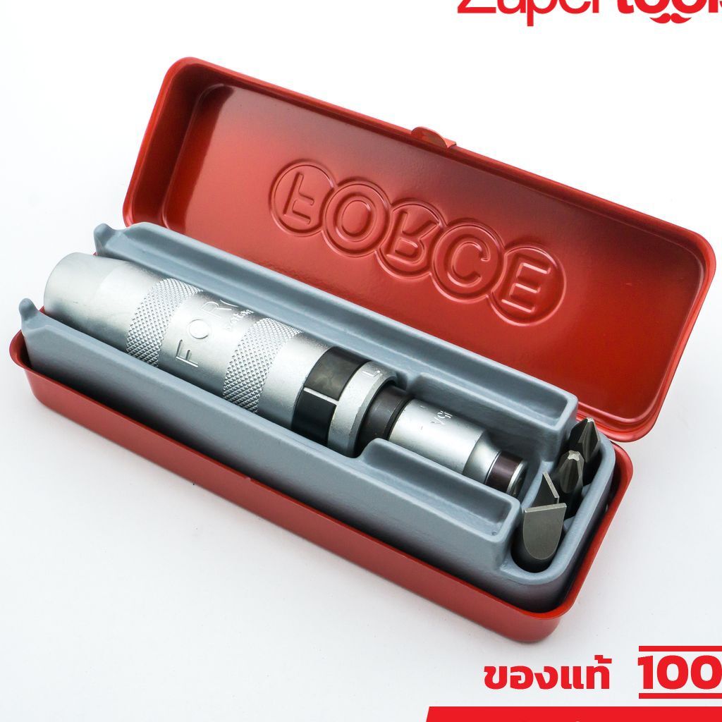 5064 ชุดไขควงตอก1/2"+ดอกไขควง4ชิ้น L36มม