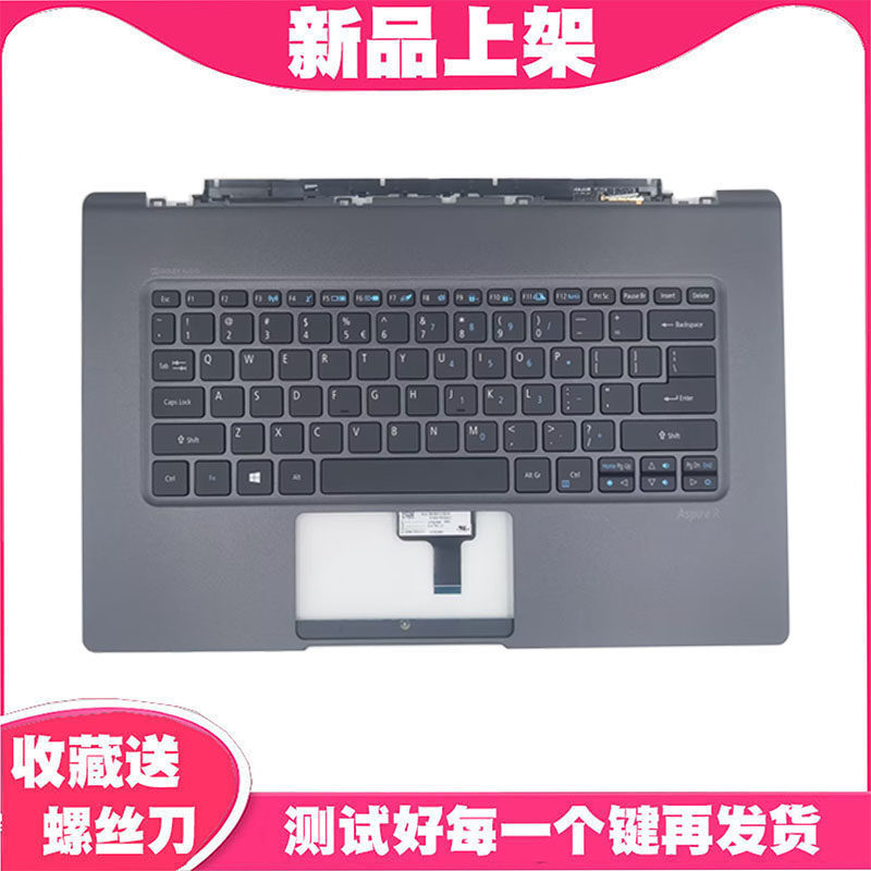 เหมาะสําหรับ ACER Aspire R7-372T ใหม่ล่าสุด คีย์บอร์ด Notebook C Case Backlight US