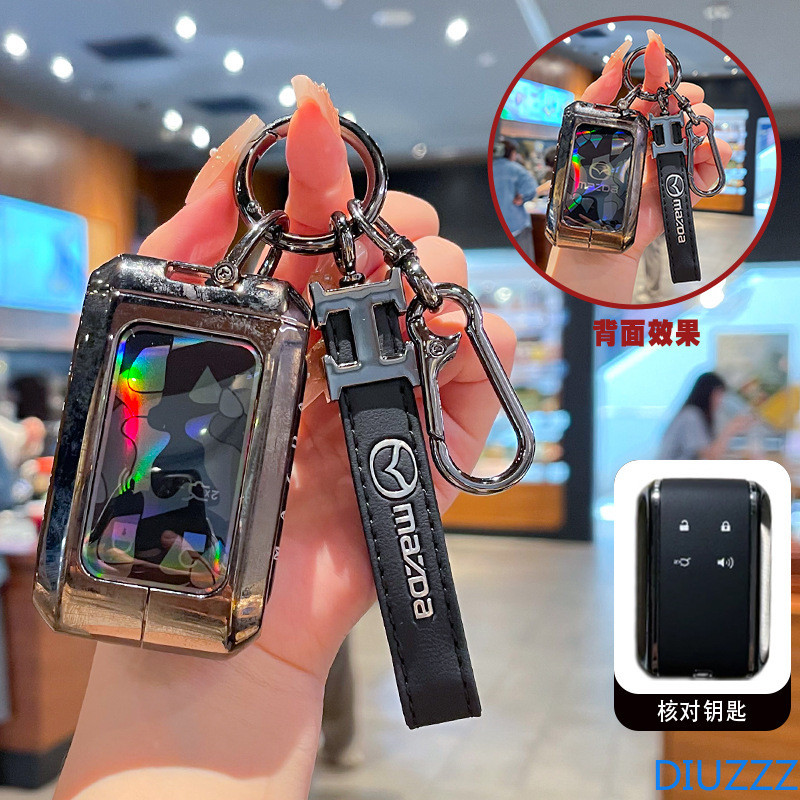 สังกะสีอัลลอยด์โลหะรถ Remote Key กรณีสําหรับ Mazda EZ6 EZ-6 EZ-60 EZ60 พวงกุญแจผู้ถือแหวน Fob อุปกรณ