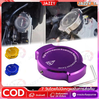 【Jazzy】ฝาหม้อน้ำหล่อเย็น CNC สําหรับ forHONDA PCX150 PCX160 …