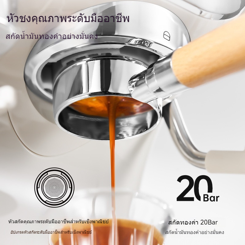 OGGI รุ่น GB2 เครื่องชงและบดกาแฟ All in one ☕✨ ใช้ได้ทั้งกาแฟแคปซูล