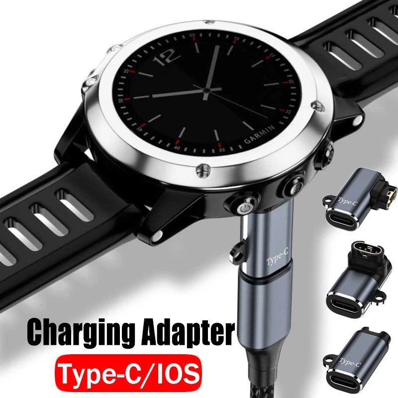 เอ็มแอนด์เค |  อะแดปเตอร์นาฬิกา Garmin ตัวแปลงการชาร์จนาฬิกาอัจฉริยะ อินเทอร์เฟซ Type-C เข้ากันได้กับอุปกรณ์เสริมการชาร์จ Fenix5/6/7