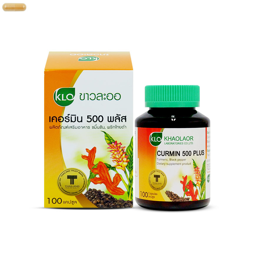 Khaolaor Curmin 500 Plus (ขาวละออ) กระปุก 100 แคปซูล