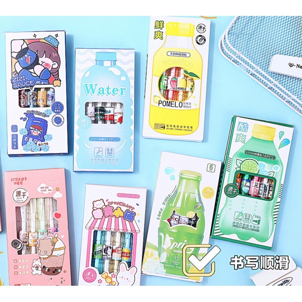 L290 แพคปากกาดำรุ่นขวด ขนาด 0.5 mm 6 แท่ง สไตล์เก๋ไก๋ พร้อมส่งจากไทย