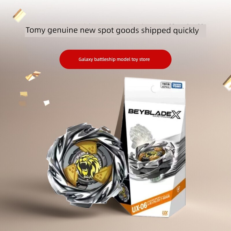beyblade x samurai saber beyblade x takara tomy Tomy Tomy Beyblade X Beyblade X UX-06 Lion Hunting C