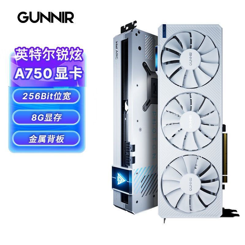 การ์ดจอ Intel Arc A750 Photon 8GB สำหรับ AI/ตัดต่อ/สตรีมมิ่ง/เล่นเกม