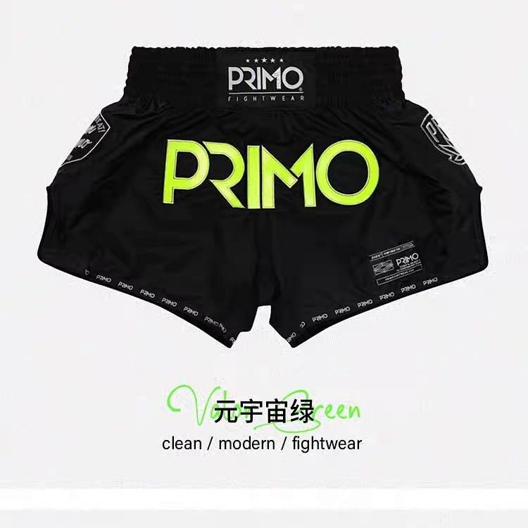 Boxing Shorts Training Shorts Boxing Shorts Training Shorts OUsd