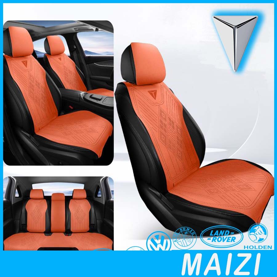 [READY]DEEPAL S07 Suede Leather Seat Cover  DEEPAL L07 Body Kit deepal s05 sl03 Car Decoration Acces