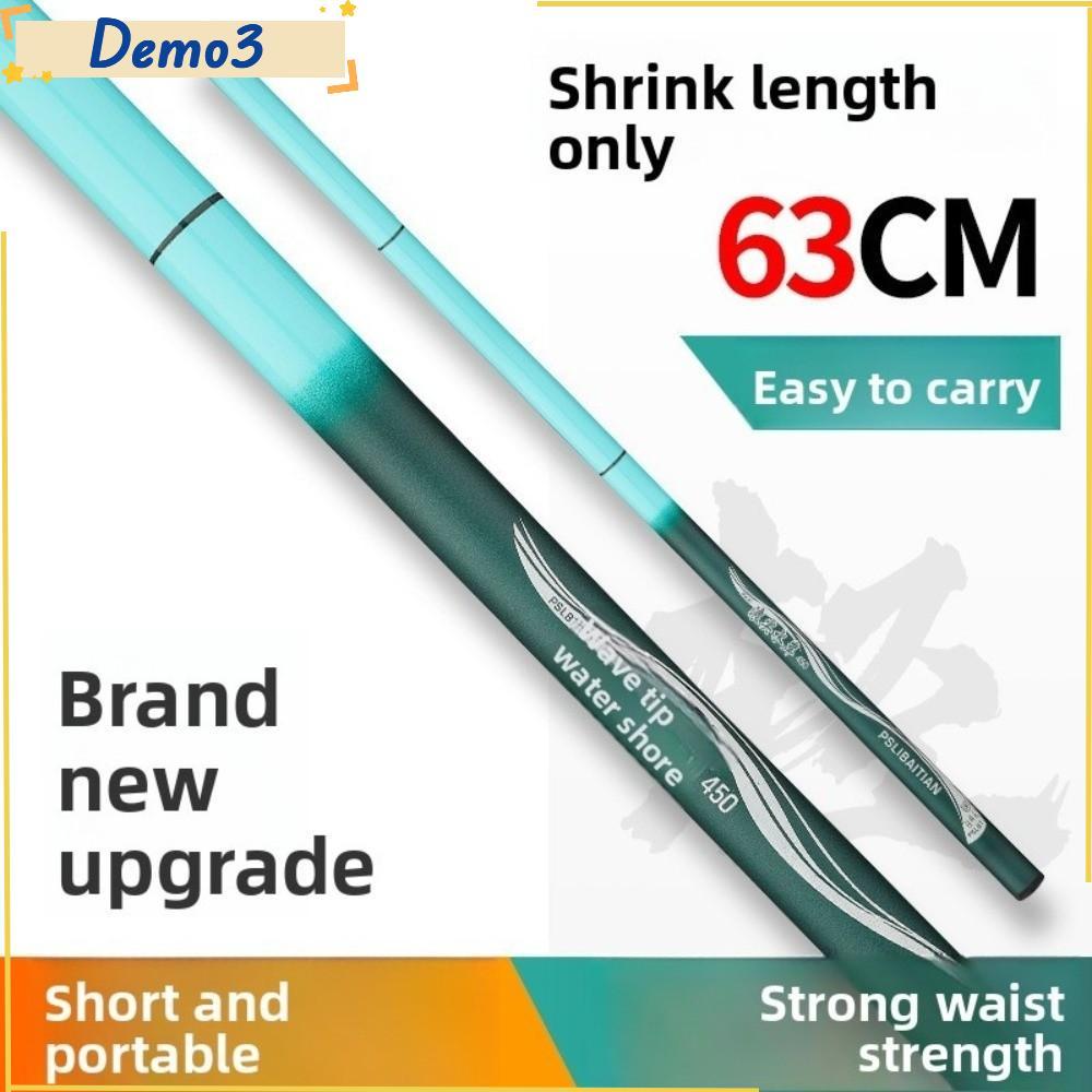 [DEMO3] เบ็ดตกปลาครบชุด, ชุดคันเบ็ดคาร์บอนหล่อ Fibre, เด็กกล้องส่องทางไกลแก้ว Fibre 2.7m-7.2m Fishin