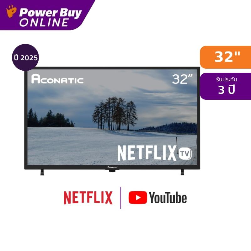 Aconatic ทีวี 32HS410AN สมาร์ททีวี 32 นิ้ว HD LED รุ่น 32HS410AN ปี 2025