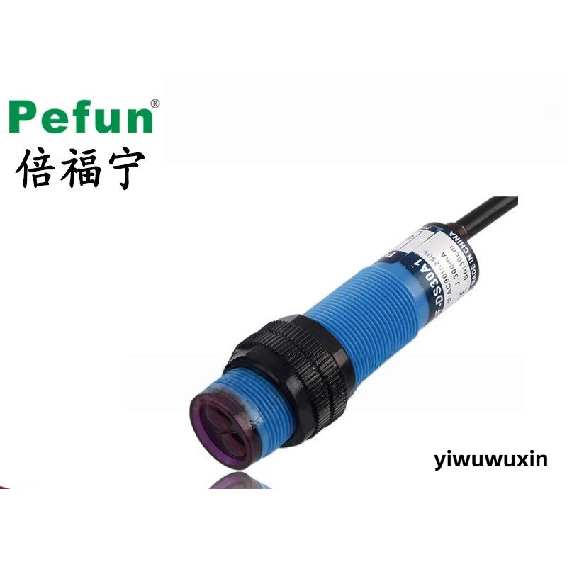 PEFUN โฟโตอิเล็กทริคสวิตช์เซ็นเซอร์ HA-E3F-DS30C4 C1 A1 A2 DS10C4 100C4 80C4