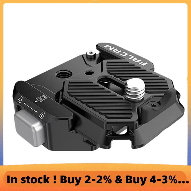 F38 Quick Release สายคล้องไหล่ฐานสําหรับ Arca- Slot แผ่น Clamp Kit สําหรับกล้อง DSLR Gimbals ขาตั้งก