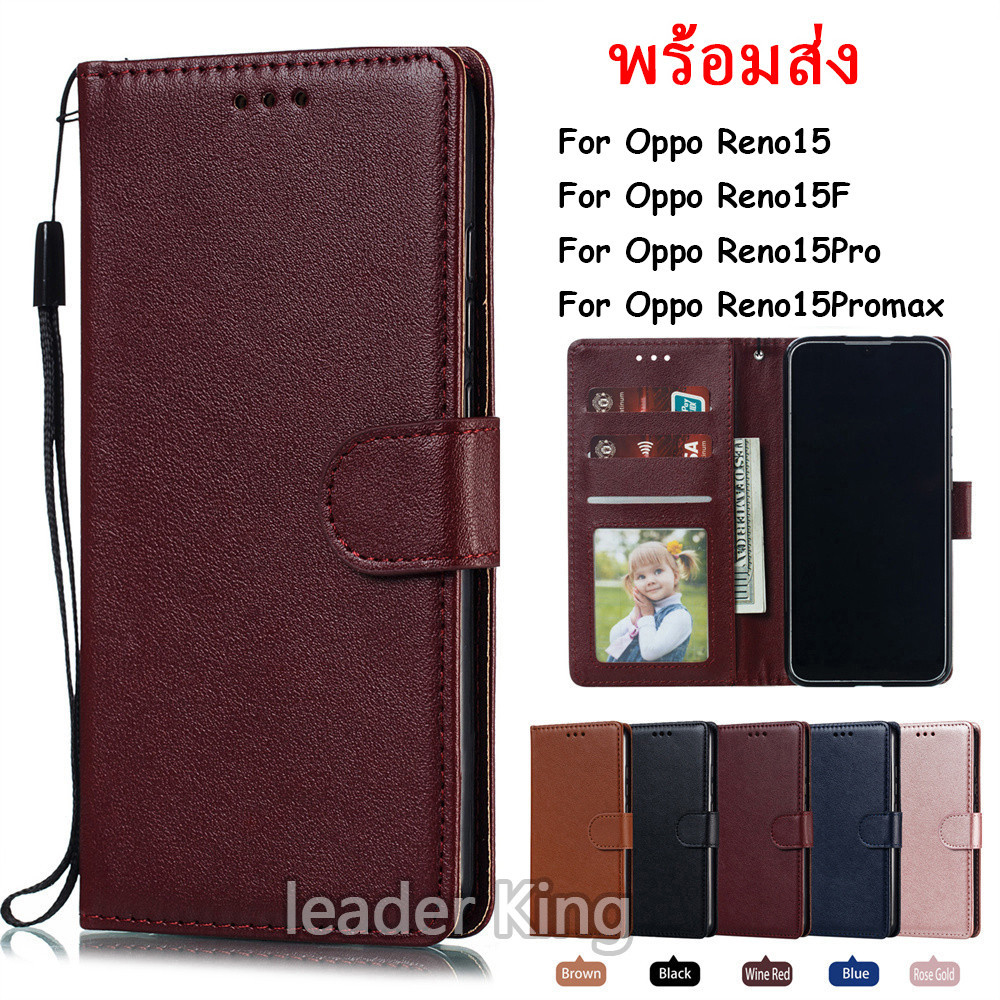 เคส ฝาพับหนัง ล็อกได้ สำหรับ OPPO Reno15 Reno15Pro Reno15F Reno15Promax A6X A6 4G/5G BO