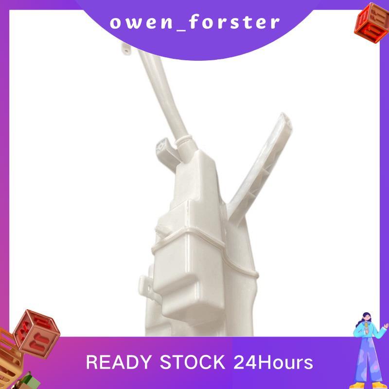 In Stock Wiper เครื่องซักผ้าอ่างเก็บน้ําท่อน้ํารวม 28910-6RR0A สําหรับ Rogue 2021-2024 รุ่น 289106RR