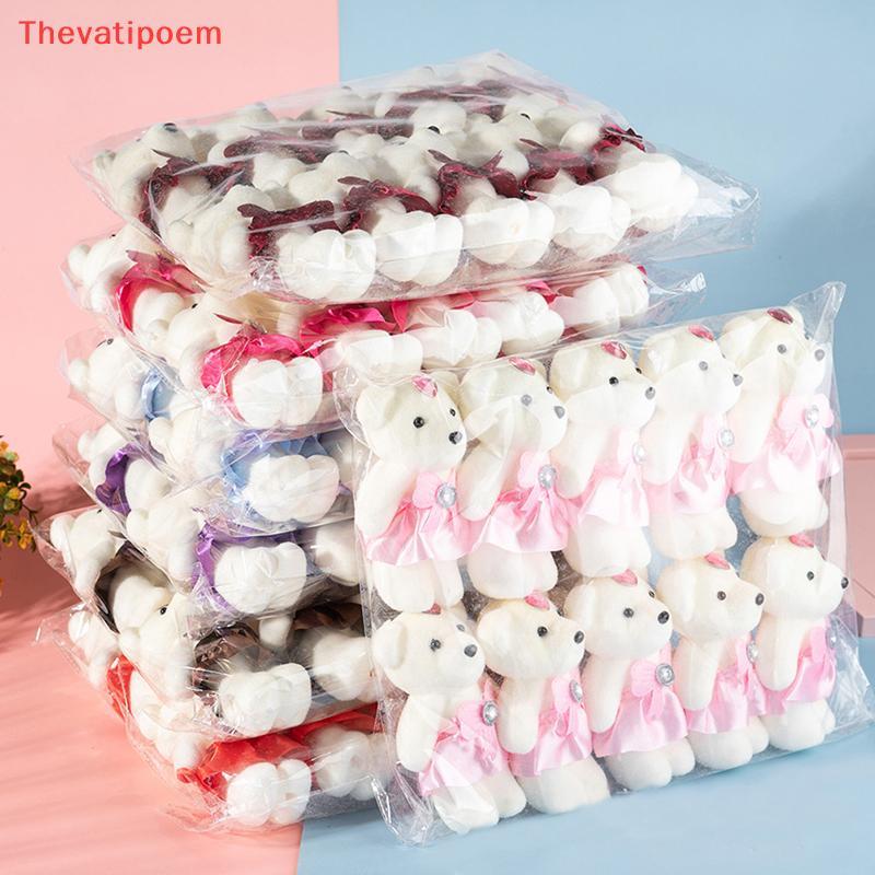 [Thevatipoem] 10 ชิ้นคู่รุ่นหมีช่อดอกไม้ตุ๊กตาการ์ตูนอุปกรณ์ตกแต่งงานแต่งงานของขวัญวันเกิดฟองหมีตกแต่งร้อน