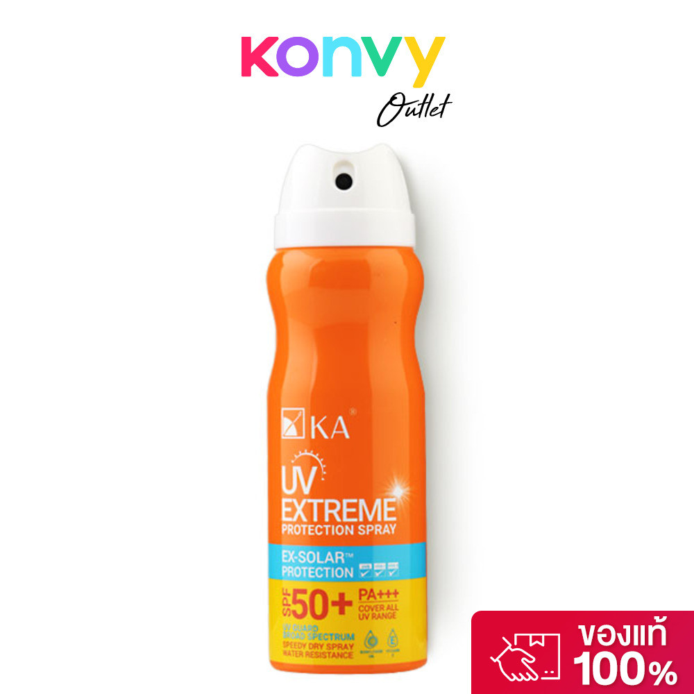 KA UV Extreme Protection SpraySPF50+/PA+++ 50ml เคเอ สเปรย์กันแดดละอองนุ่น สูตรกันน้ำ.