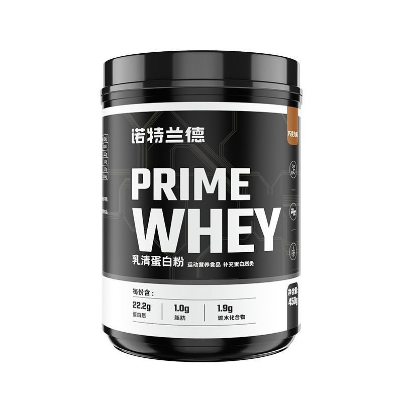 Norland Triple Protein Whey Protein Protein Powder 450g กีฬาฟิตเนสกล้ามเนื้อเพิ่ม Powder Nutrition P