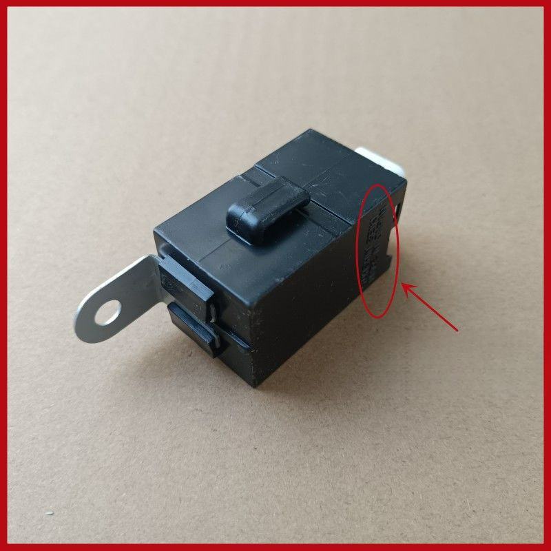 คูโบต้า EX118/CX108 สวิตช์รวมรีเลย์ปรับระดับ5H492-41351 ของแท้นำเข้า