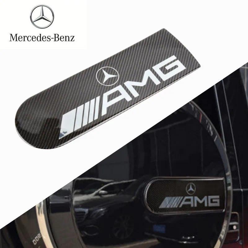 AMG คาร์บอน fibre สติกเกอร์สัญลักษณ์อะไหล่ตกแต่งสําหรับ Mercedes-Benz W463 G500 G63 G65 AMG