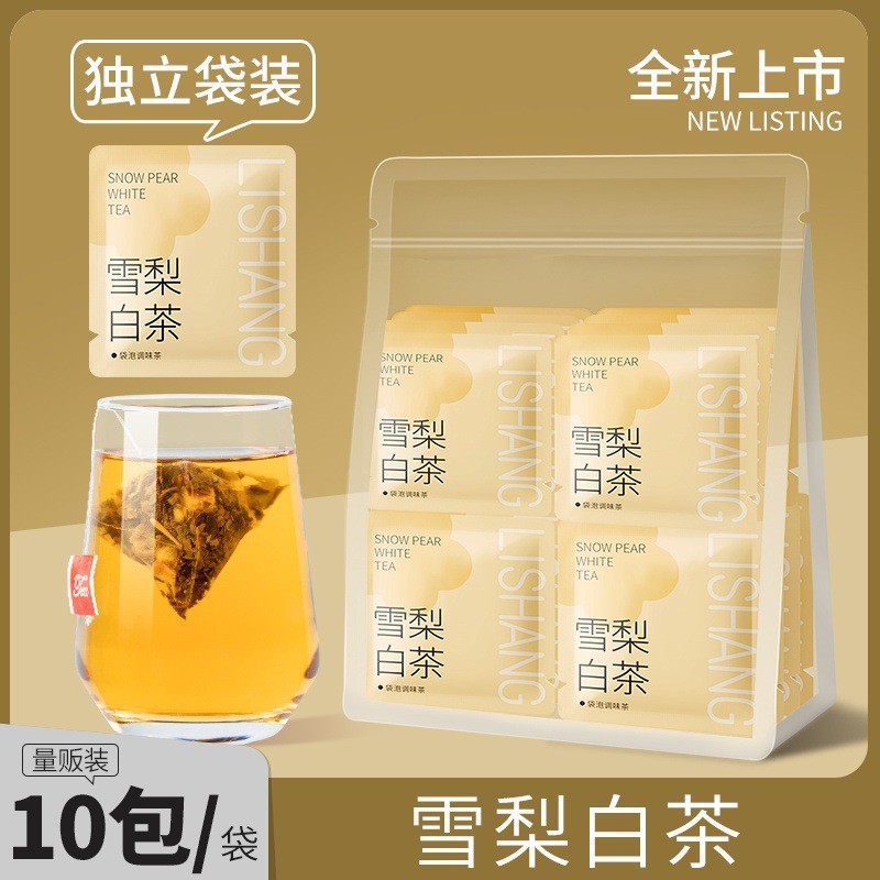 Sydney White Tea Cold Brew Tea Lao Shou Eyebrow White Tea Qingrun Fruit Tea Shop Dedicated Catering 