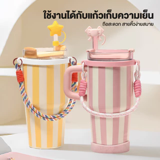 สายคล้องขวดน้ําสลิง สายรัดซิลิโคน ที่วางขวดน้ําวงกลมพร้อมเชือก ซิลิโคนนุ่ม เหมาะสำหรับแก้วที่มีเส้นผ่านศูนย์กลาง 5-10 ซม