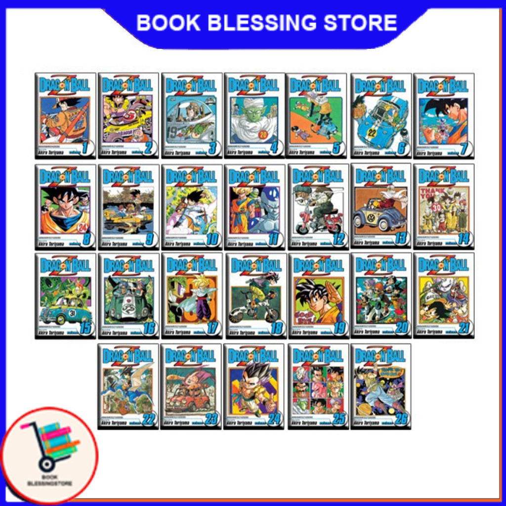 Dragon ball Z Manga, 26 เล่ม (ภาษาอังกฤษ) - หนังสือ Blessing Store