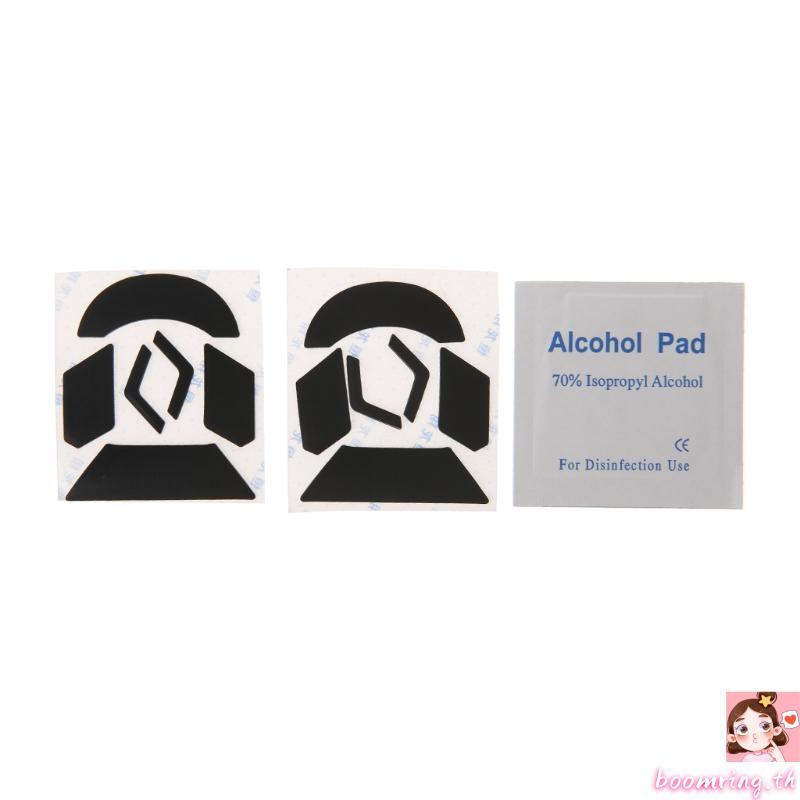 Boom สําหรับ G903 Mouse Skates Mouse Feet Pad เปลี่ยนเม้าส์ Glide Feet 0 6 มม.