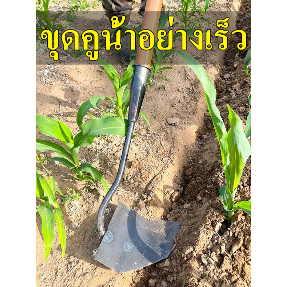 แผ่นเหล็กหนาสำหรับขุดและพรวนดิน เครื่องมือการเกษตร thumbnail 6
