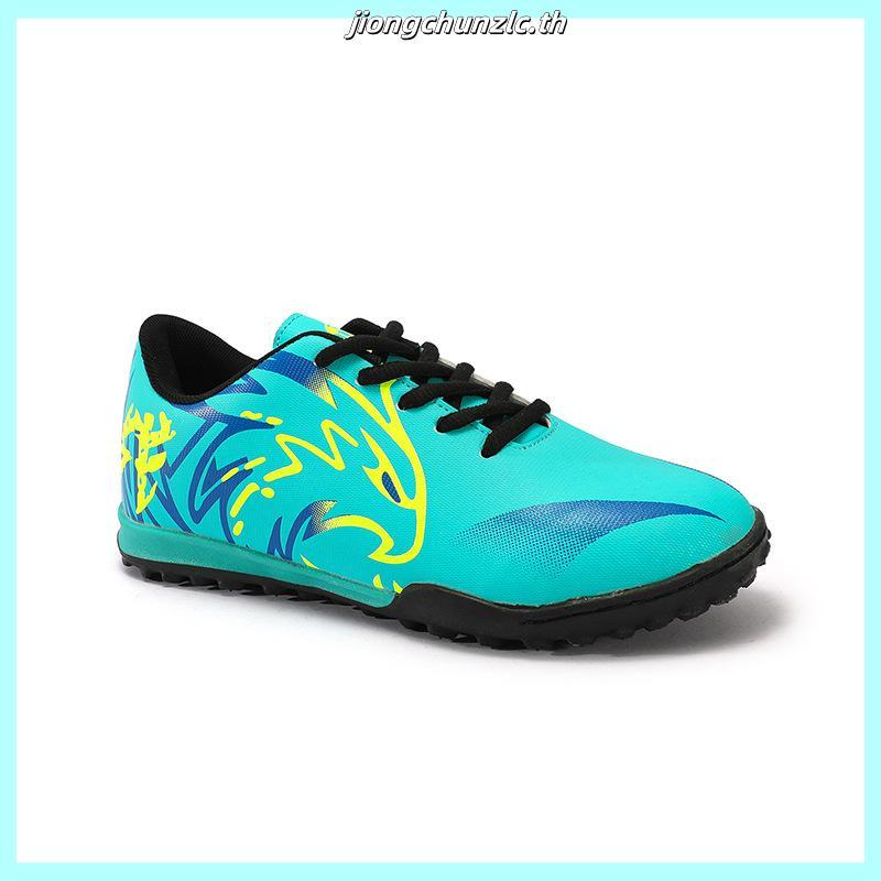 รองเท้าฟุตซอล Breaker รุ่น BK-1125 ของดี มีคุณภาพ