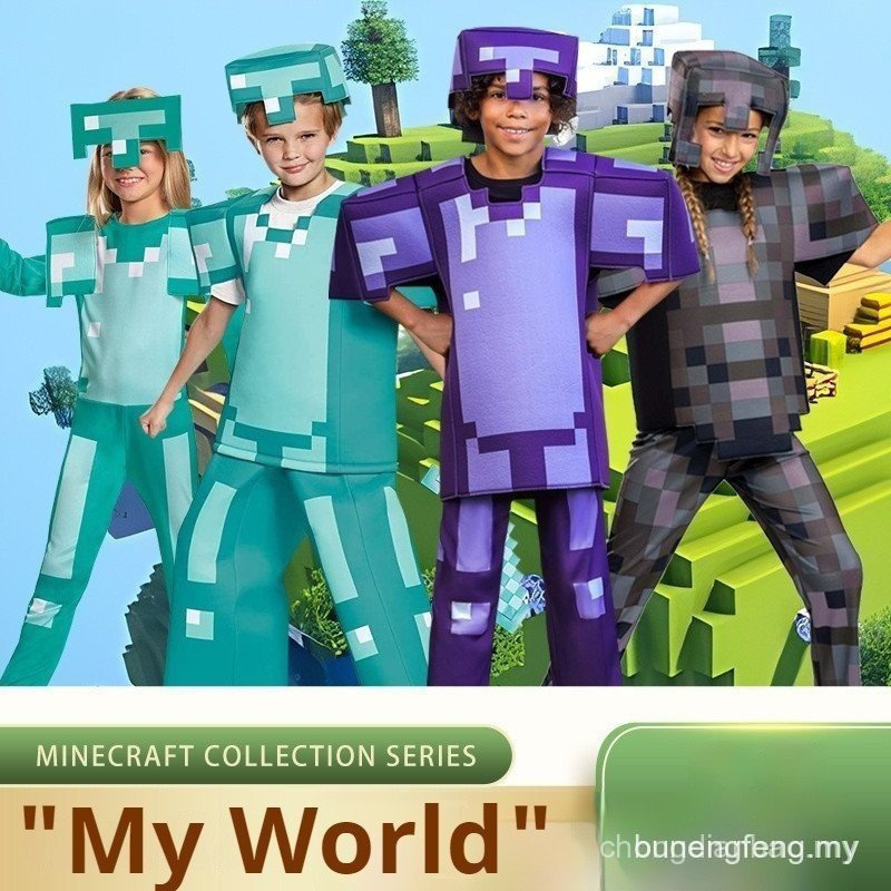 ฮาโลวีน minecraft minecraft Diamond Armor Series คอสเพลย์เกมตัวละครเครื่องแต่งกายโรงเรียนประสิทธิภาพ