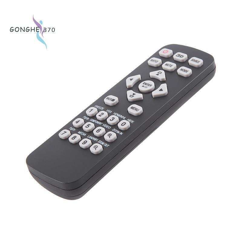 [gonghe370]ใหม่ T-2501 สําหรับโปรเจคเตอร์ 3D รีโมทคอนโทรล X1123H X118 X118AH X118H X1223H X128H X132