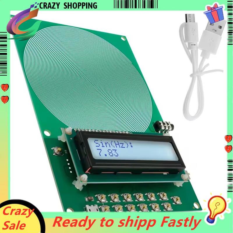 0.01Hz-3000Hz Wave Generator Ultralow ความถี่ Pulse Audio Resonator ปรับ Sine Wave จาก 0.01Hz ถึง100