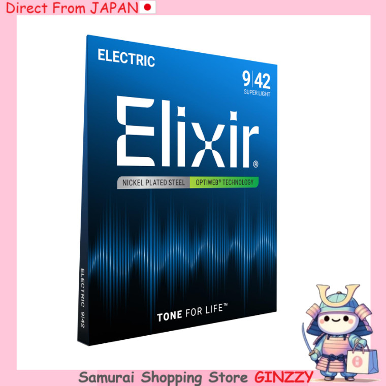 ELIXIR สายกีตาร์ไฟฟ้า OPTIWEB อุปกรณ์เสียงญี่ปุ่น