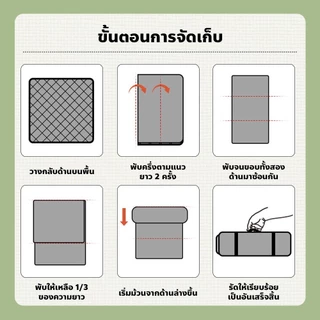 poodoo เสื่อปิคนิค พับเก็บได้ ลายโบฮีเมี่ยน กันน้ำ