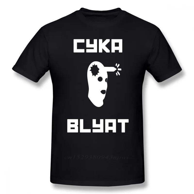 คウンเตอร์สไตรค์ เสื้อยืด Cyka Blyat CSGO เสื้อยืด เสื้อชายหาดน่ารัก 100% ผ้าฝ้าย แขนสั้น