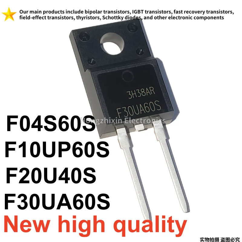 5PCS FFPF20U40S,F20U40S,FFPF04S60S,F04S60S,FFPF10UP60S,F10UP60S,FFPF30UA60S,F30S,F60S,F60S,F30U60S,F