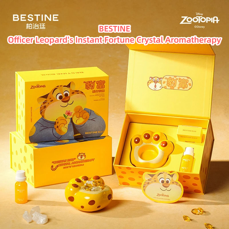 BESTINE Disney Crazy Animal City Leopard Police Officer รับ Rich Spar Aromatherapy Gift Box ตกแต่งขอ