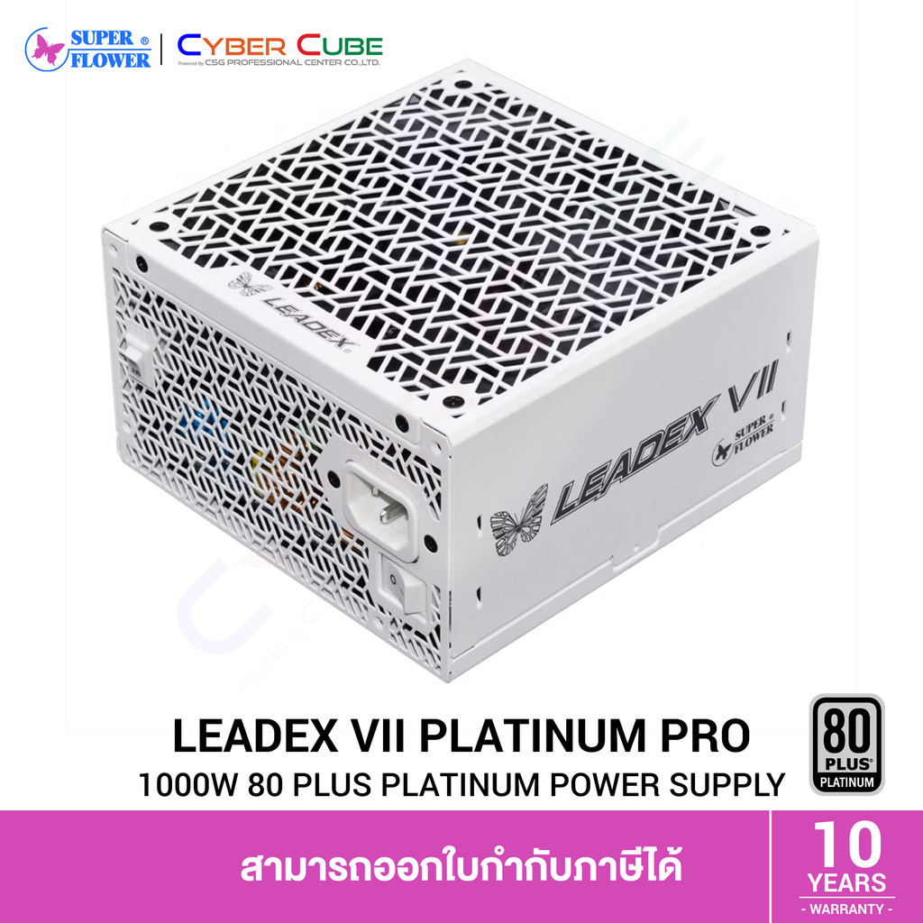 SUPER FLOWER SF-1000F14XP (WH) LEADEX VII Platinum PRO (White) 1000W 80PLUS Platinum (อุปกรณ์จ่ายไฟ)