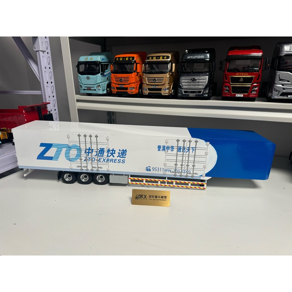 ZTO Logistics Trailer รุ่น 1: 24ABS วัสดุพลาสติก ZTO Express Coating, Detail จําลอง, เหมาะสําหรับคอล